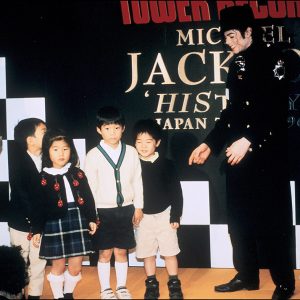 Michael Jackson in Tokyo, Japan January 12, 1996